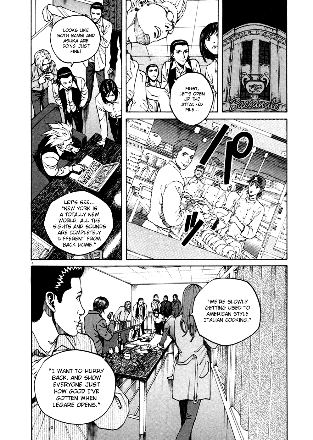 Bambino! Chapter 129.2 page 4 - Chapter 129 v2 : Erba (Bud)