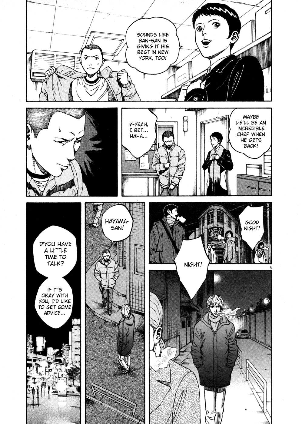 Bambino! Chapter 129.2 page 5 - Chapter 129 v2 : Erba (Bud)