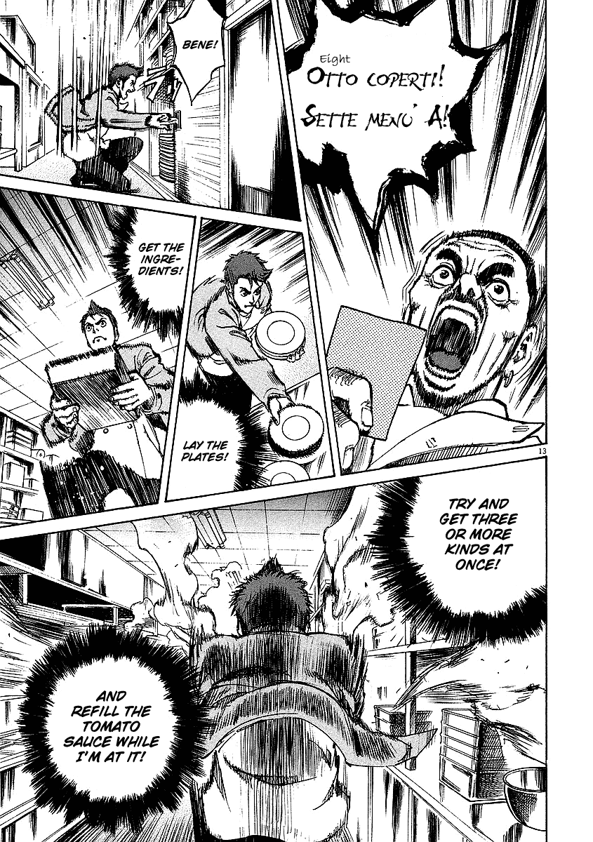 Bambino! Chapter 13.2 page 13 - Chapter 13 v2 : Ripetere (Repeat)