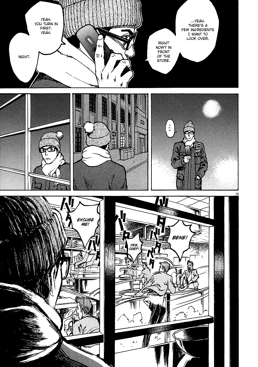 Bambino! Chapter 13.2 page 15 - Chapter 13 v2 : Ripetere (Repeat)