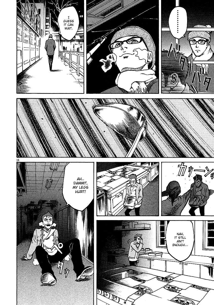 Bambino! Chapter 13.2 page 16 - Chapter 13 v2 : Ripetere (Repeat)