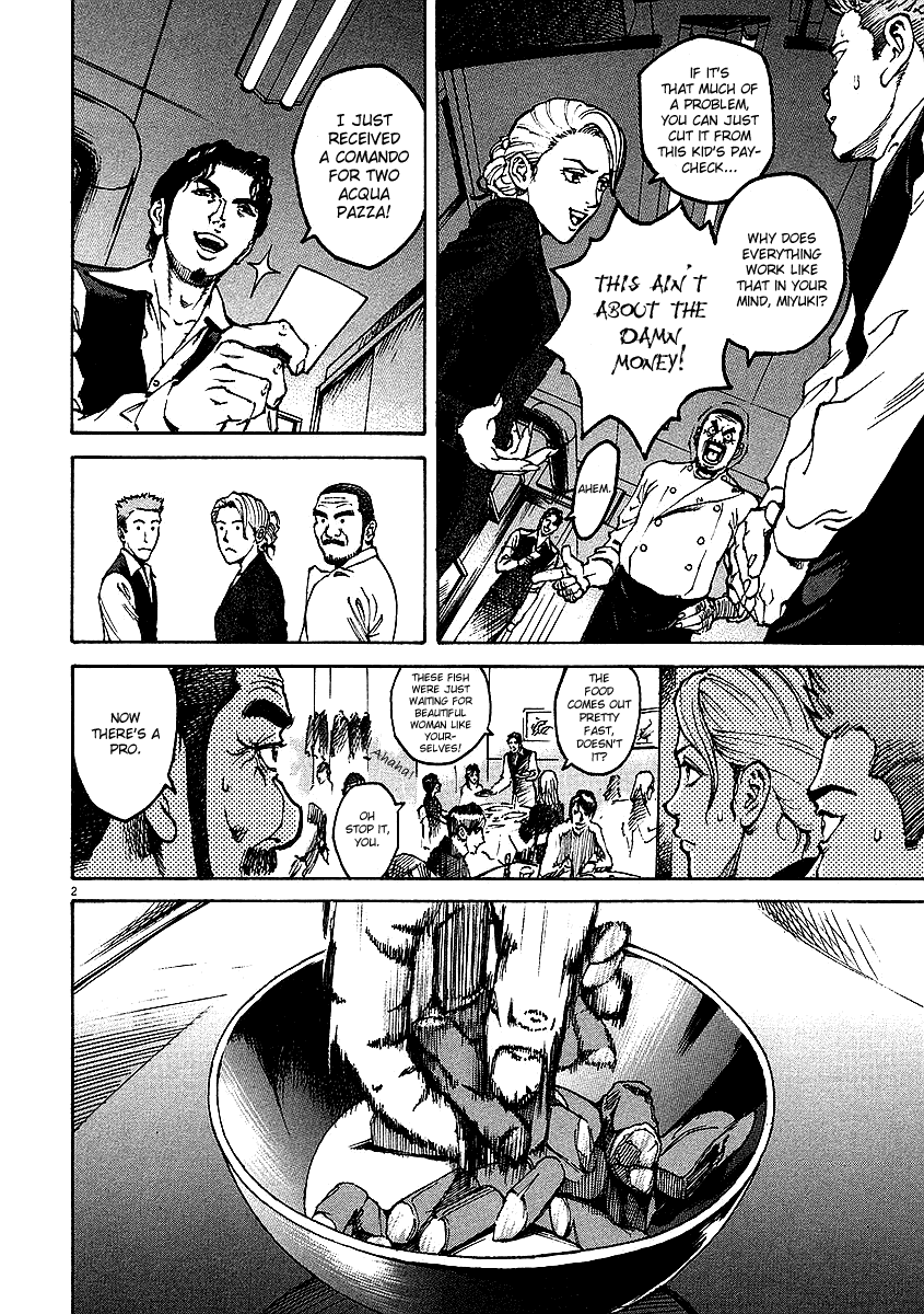 Bambino! Chapter 13.2 page 2 - Chapter 13 v2 : Ripetere (Repeat)