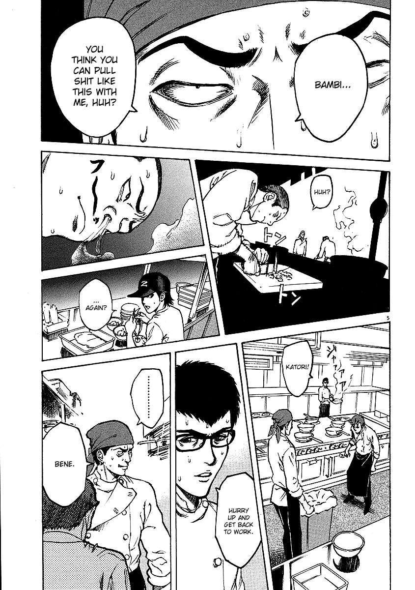 Bambino! Chapter 13.2 page 5 - Chapter 13 v2 : Ripetere (Repeat)