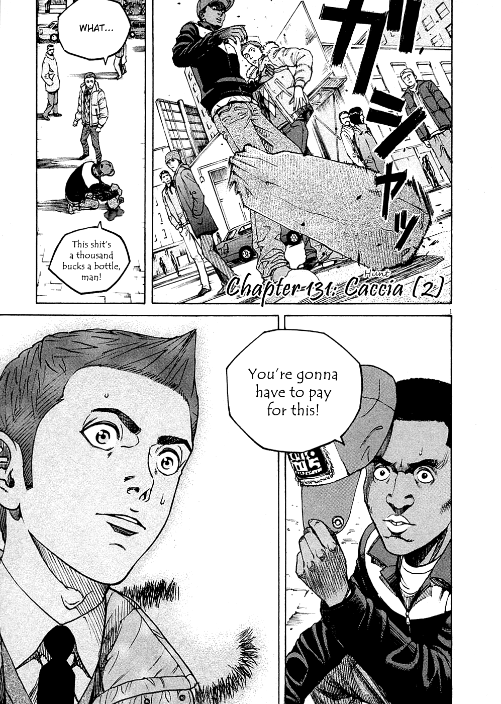 Bambino! Chapter 131.2 page 1 - Chapter 131 v2 : Caccia (2) (Hunt)