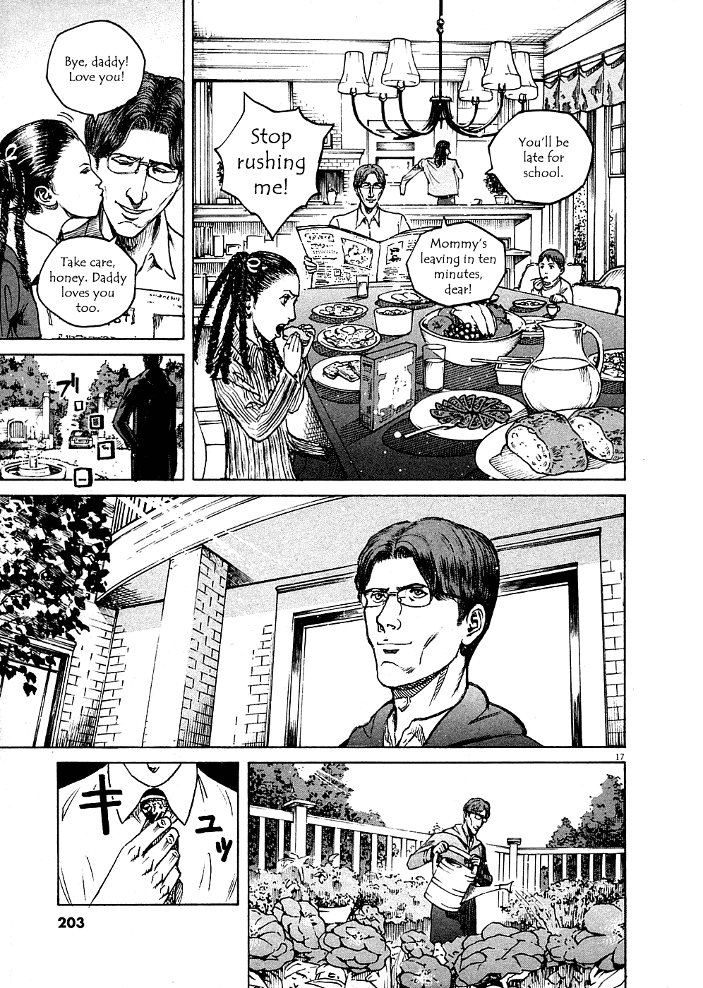 Bambino! Chapter 131.2 page 17 - Chapter 131 v2 : Caccia (2) (Hunt)