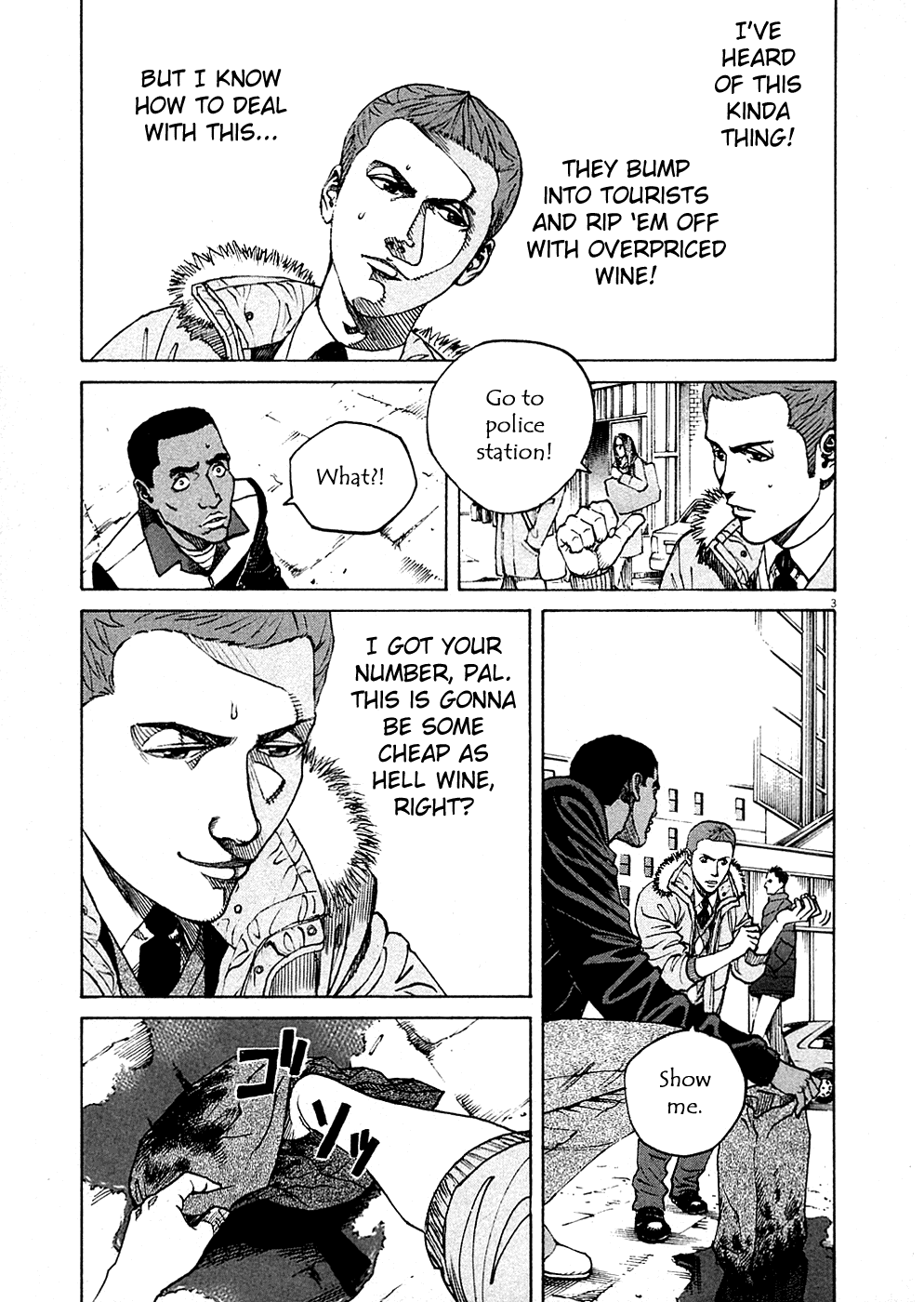 Bambino! Chapter 131.2 page 3 - Chapter 131 v2 : Caccia (2) (Hunt)