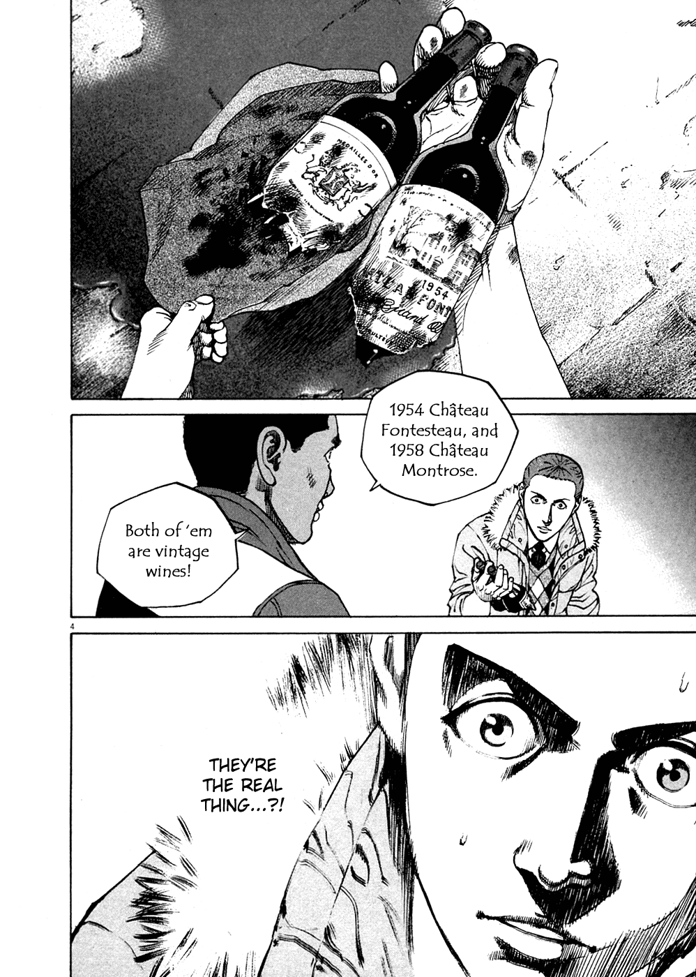 Bambino! Chapter 131.2 page 4 - Chapter 131 v2 : Caccia (2) (Hunt)