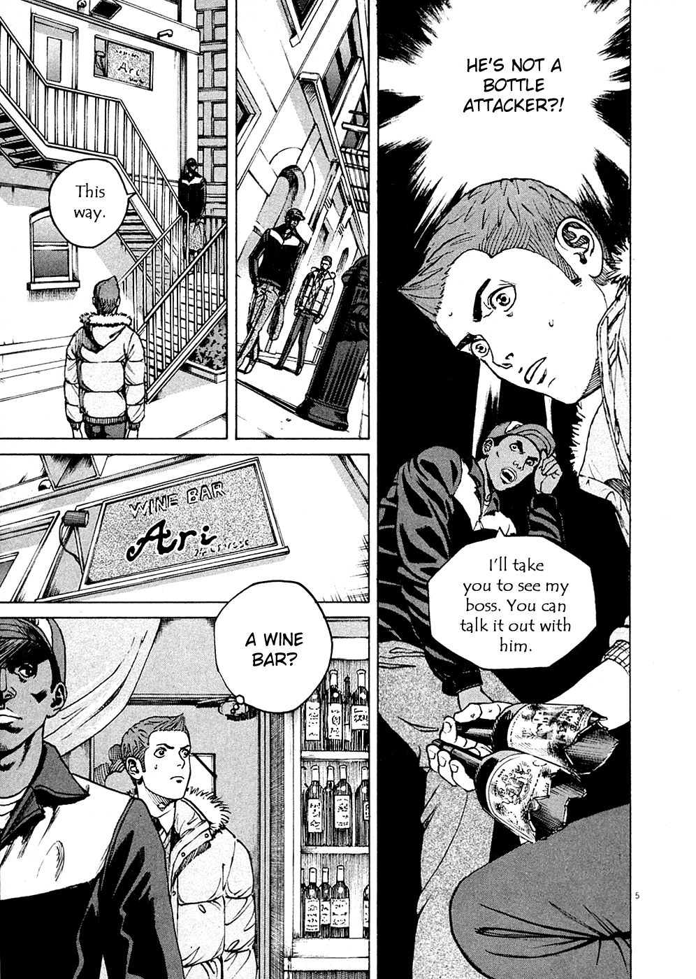 Bambino! Chapter 131.2 page 5 - Chapter 131 v2 : Caccia (2) (Hunt)