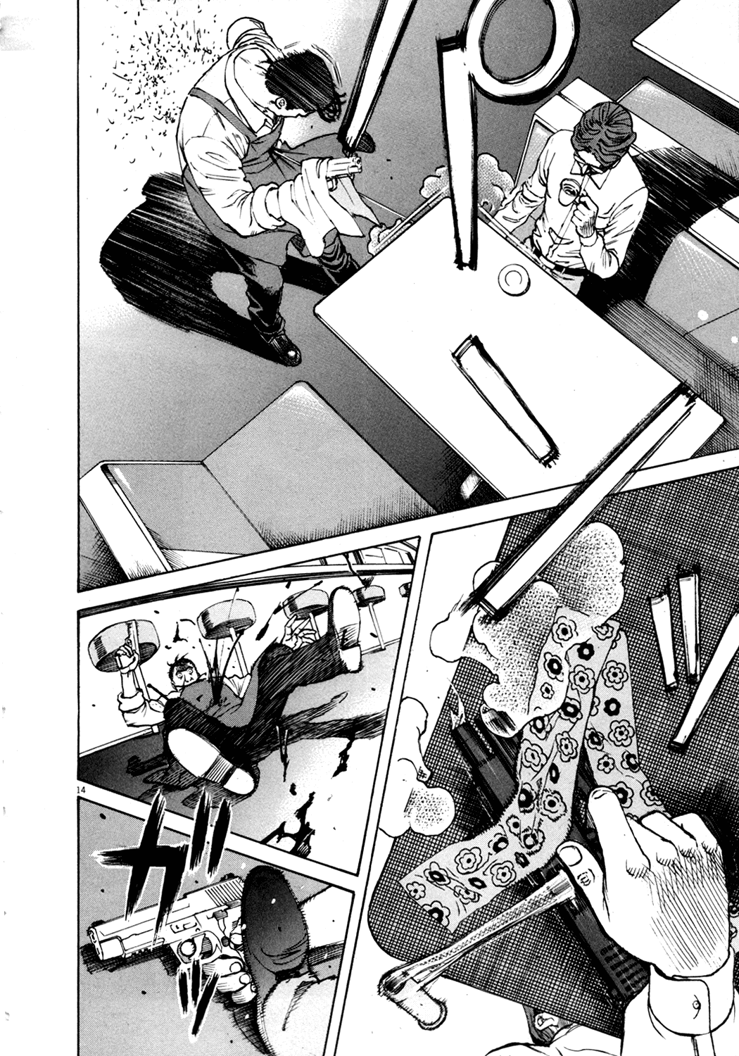 Bambino! Chapter 132.2 page 16 - Chapter 132 v2 : Caccia (3) (Hunt)