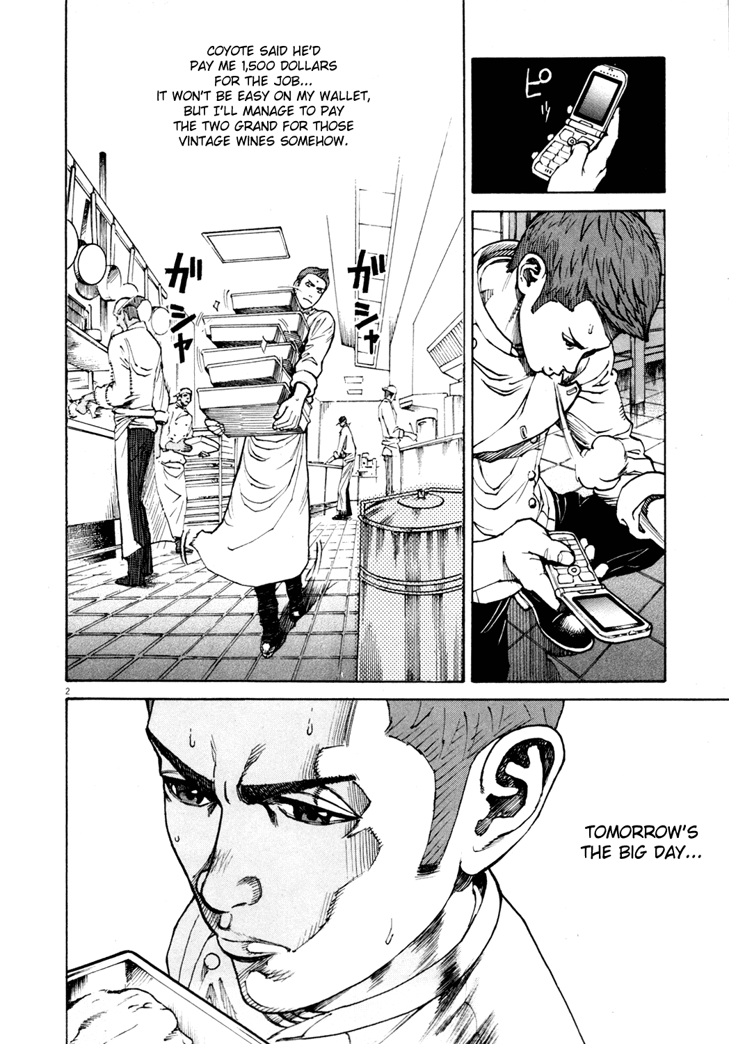 Bambino! Chapter 133 page 2 - Chapter 133 v2 : Caccia (4) (Hunt)