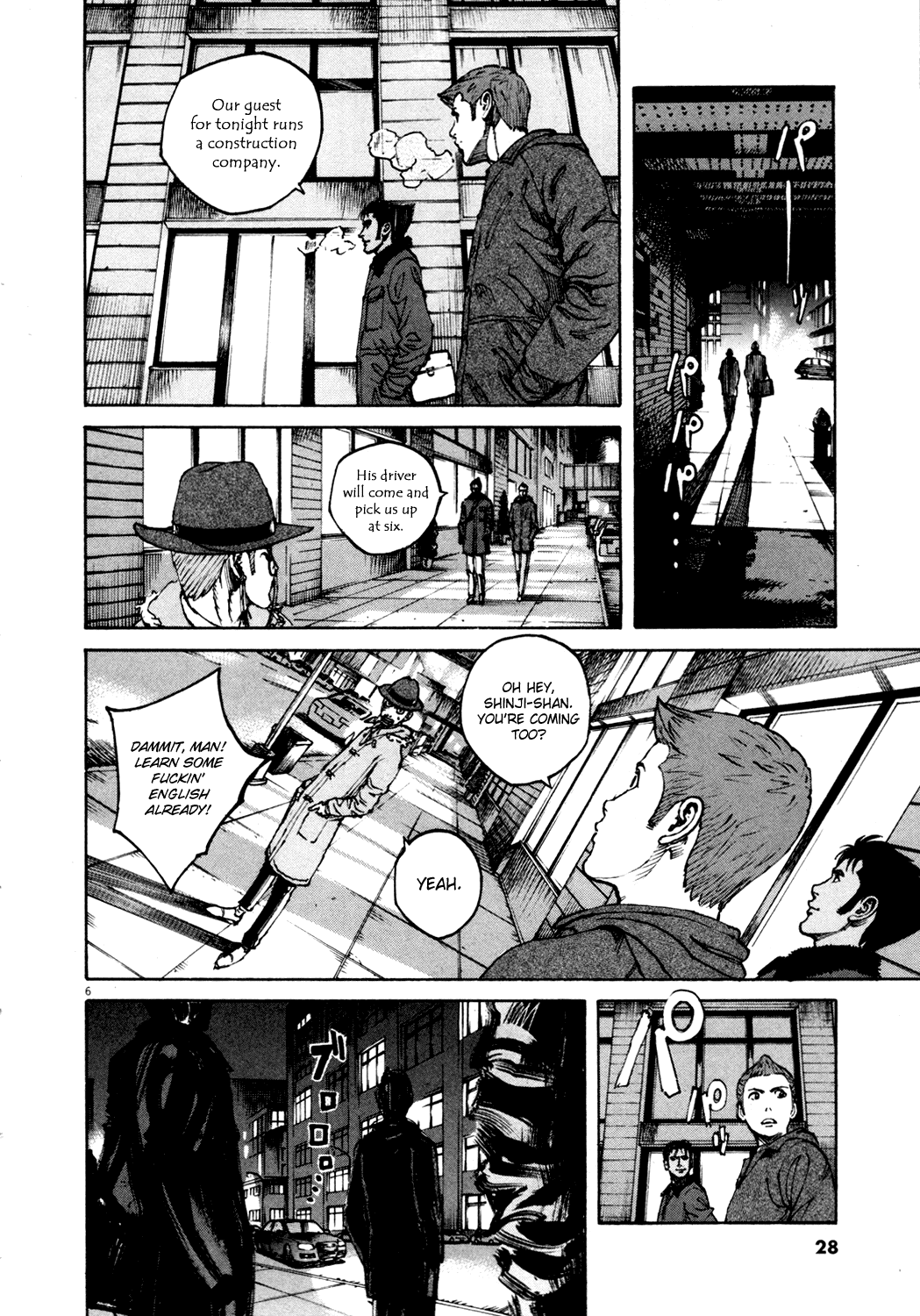 Bambino! Chapter 133 page 6 - Chapter 133 v2 : Caccia (4) (Hunt)