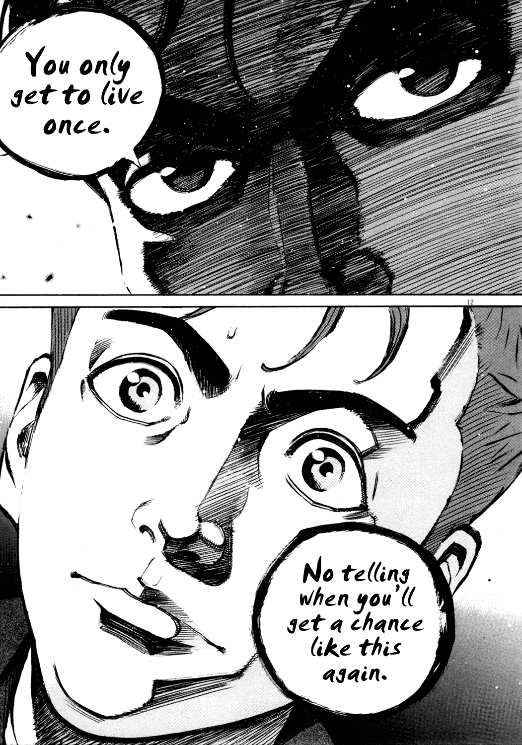 Bambino! Chapter 134.2 page 12 - Chapter 134 v2 : Caccia (5) (Hunt)