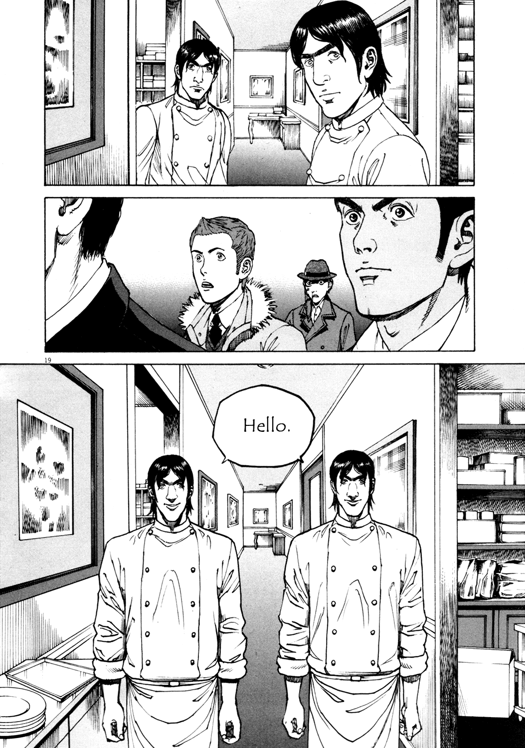 Bambino! Chapter 134.2 page 18 - Chapter 134 v2 : Caccia (5) (Hunt)