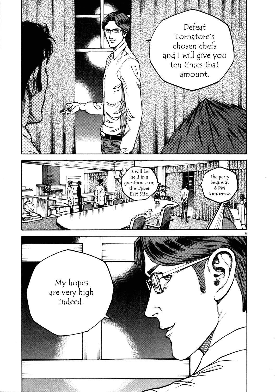 Bambino! Chapter 134.2 page 7 - Chapter 134 v2 : Caccia (5) (Hunt)