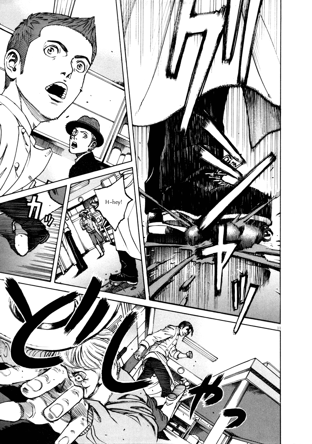 Bambino! Chapter 135.2 page 11 - Chapter 135 v2 : Caccia (6) (Hunt)