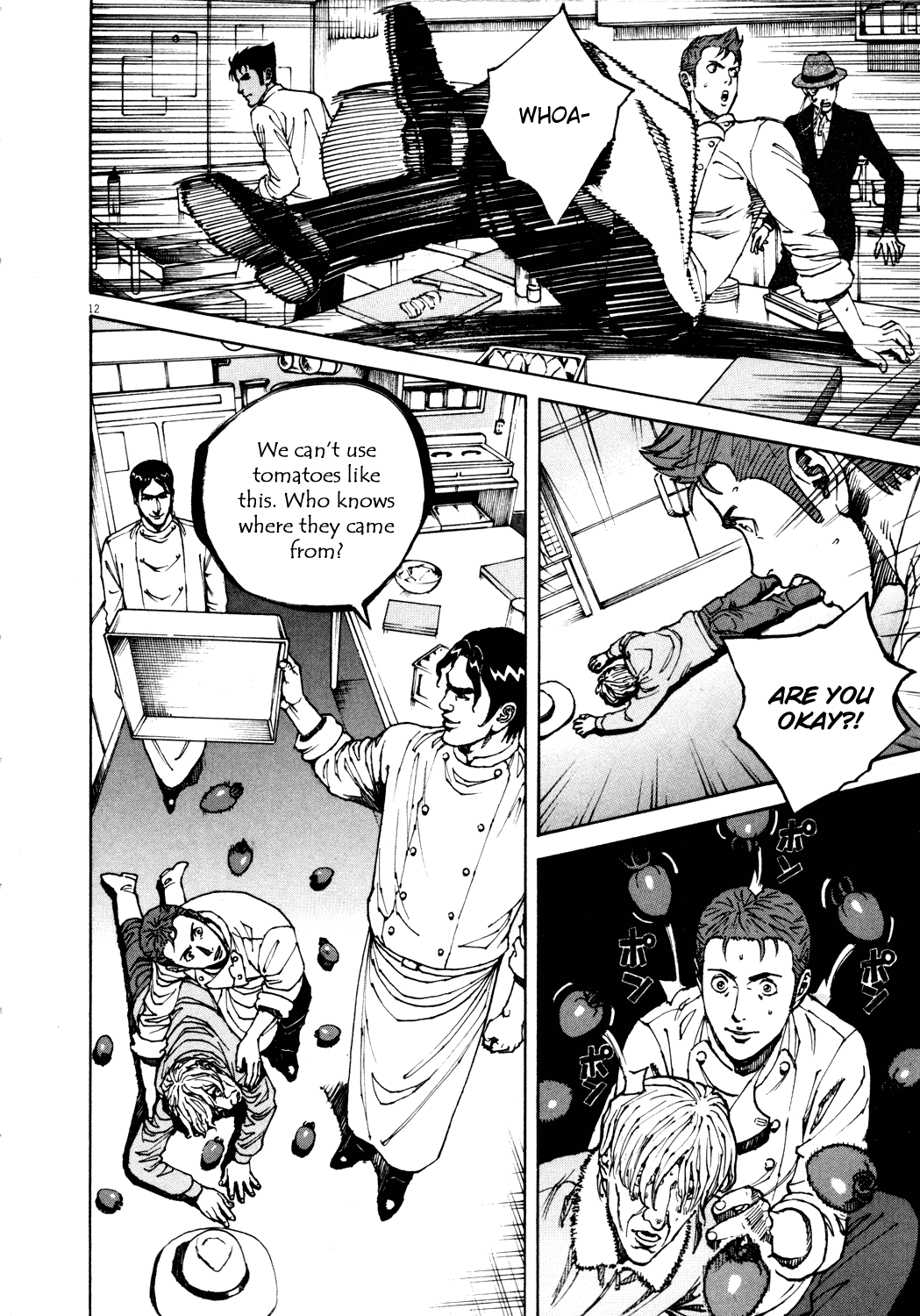 Bambino! Chapter 135.2 page 12 - Chapter 135 v2 : Caccia (6) (Hunt)