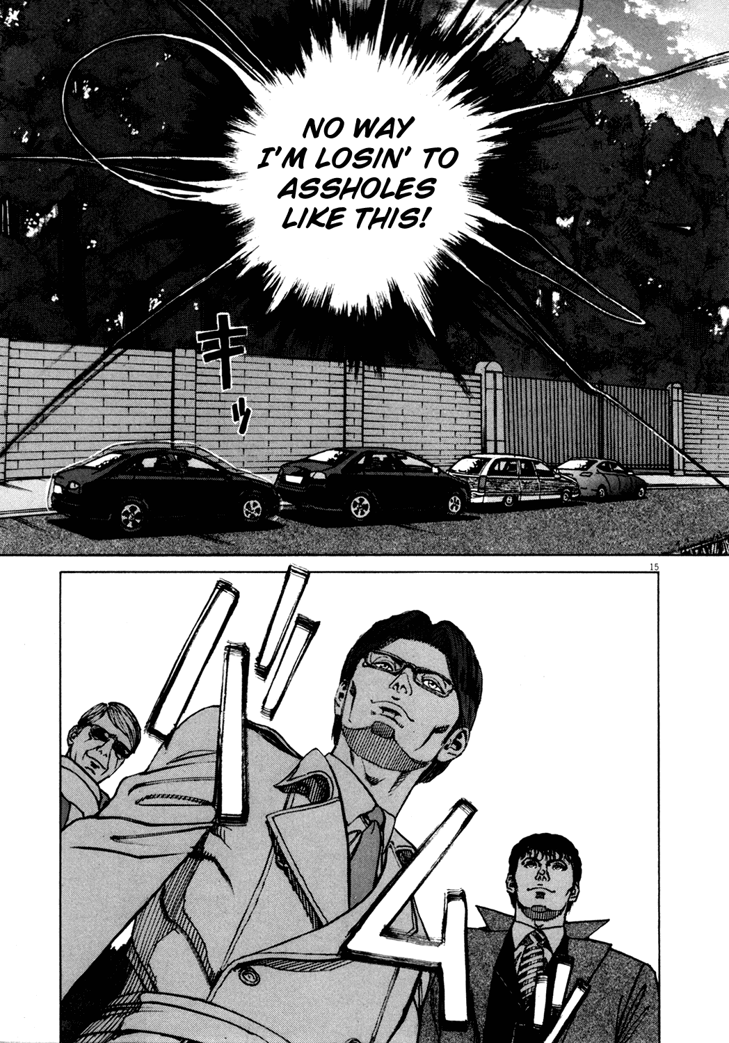 Bambino! Chapter 135.2 page 15 - Chapter 135 v2 : Caccia (6) (Hunt)