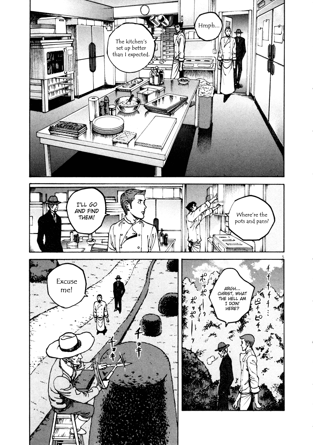 Bambino! Chapter 135.2 page 5 - Chapter 135 v2 : Caccia (6) (Hunt)