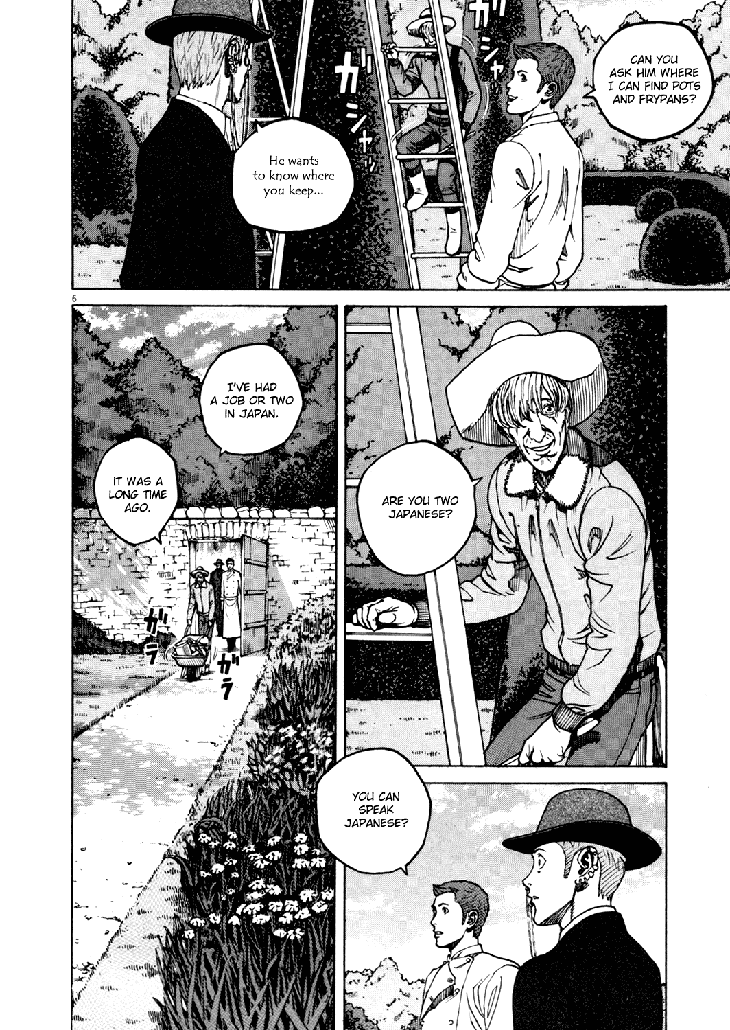 Bambino! Chapter 135.2 page 6 - Chapter 135 v2 : Caccia (6) (Hunt)