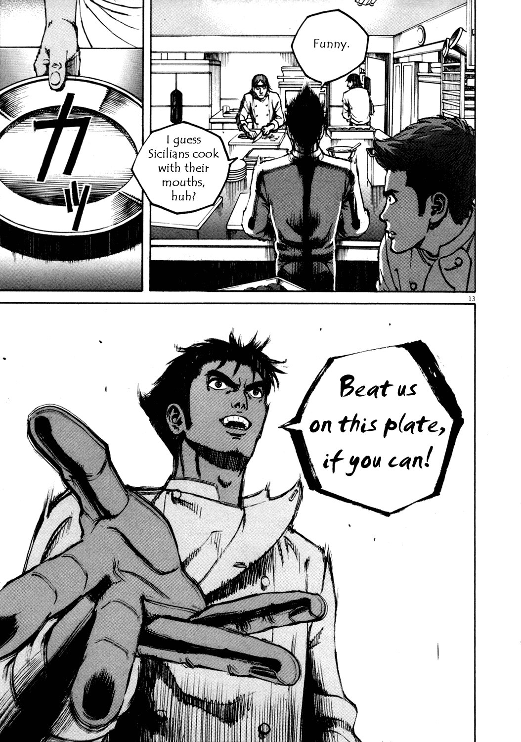Bambino! Chapter 136.2 page 12 - Chapter 136 v2 : Caccia (7) (Hunt)