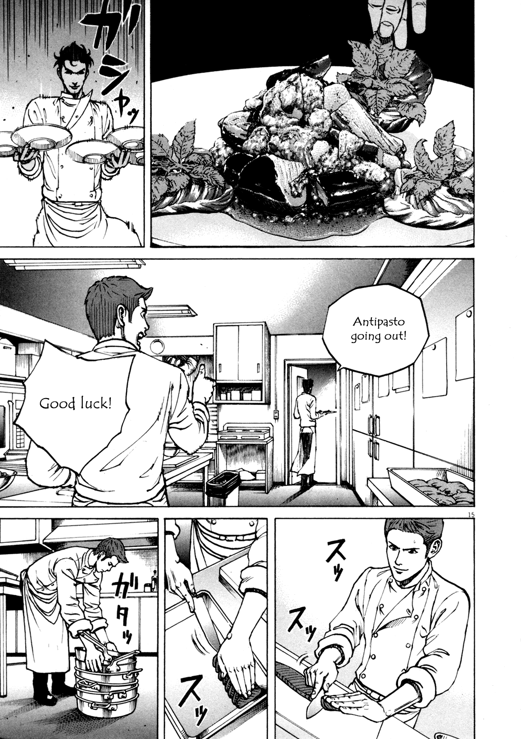 Bambino! Chapter 136.2 page 14 - Chapter 136 v2 : Caccia (7) (Hunt)