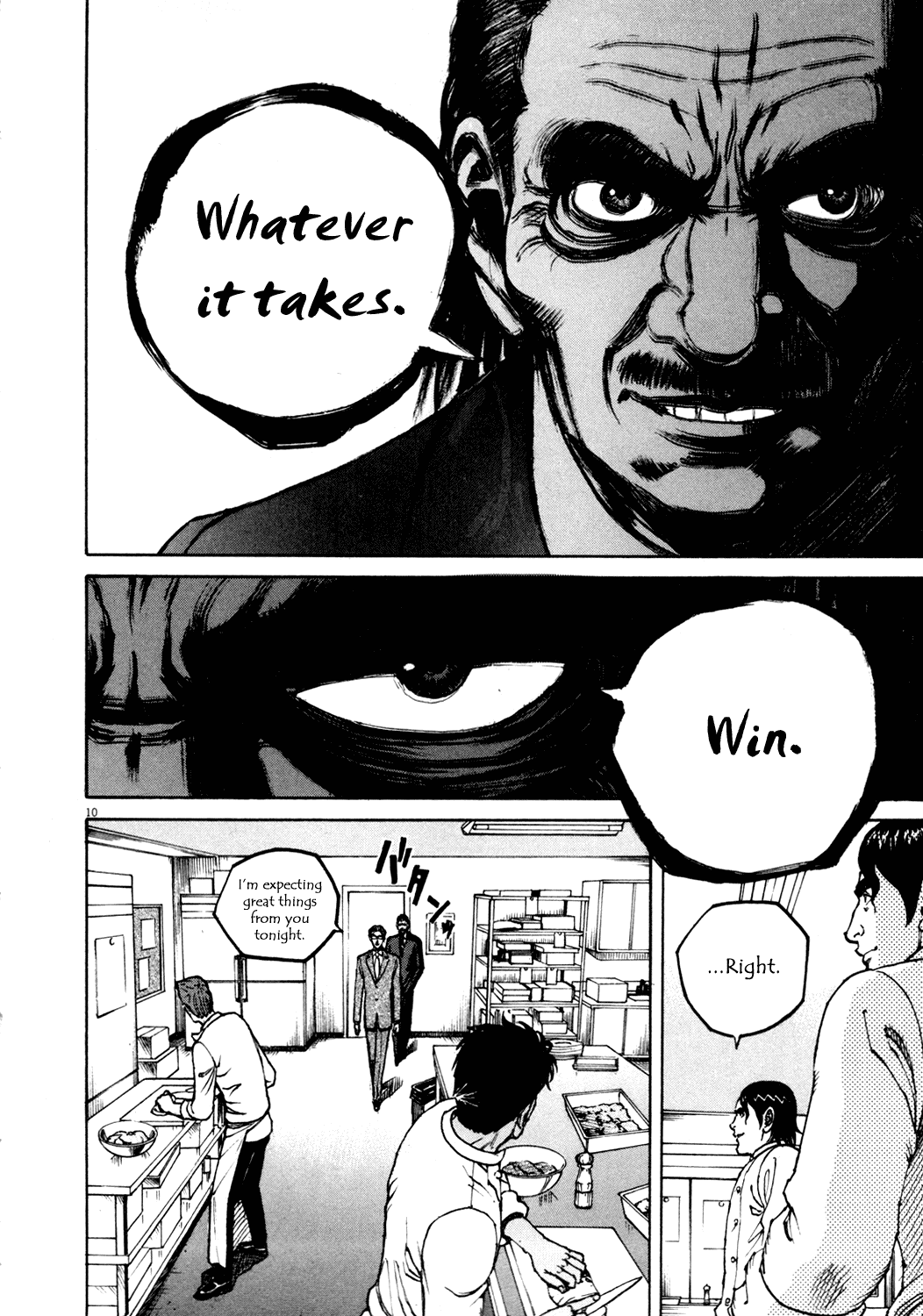Bambino! Chapter 136.2 page 9 - Chapter 136 v2 : Caccia (7) (Hunt)
