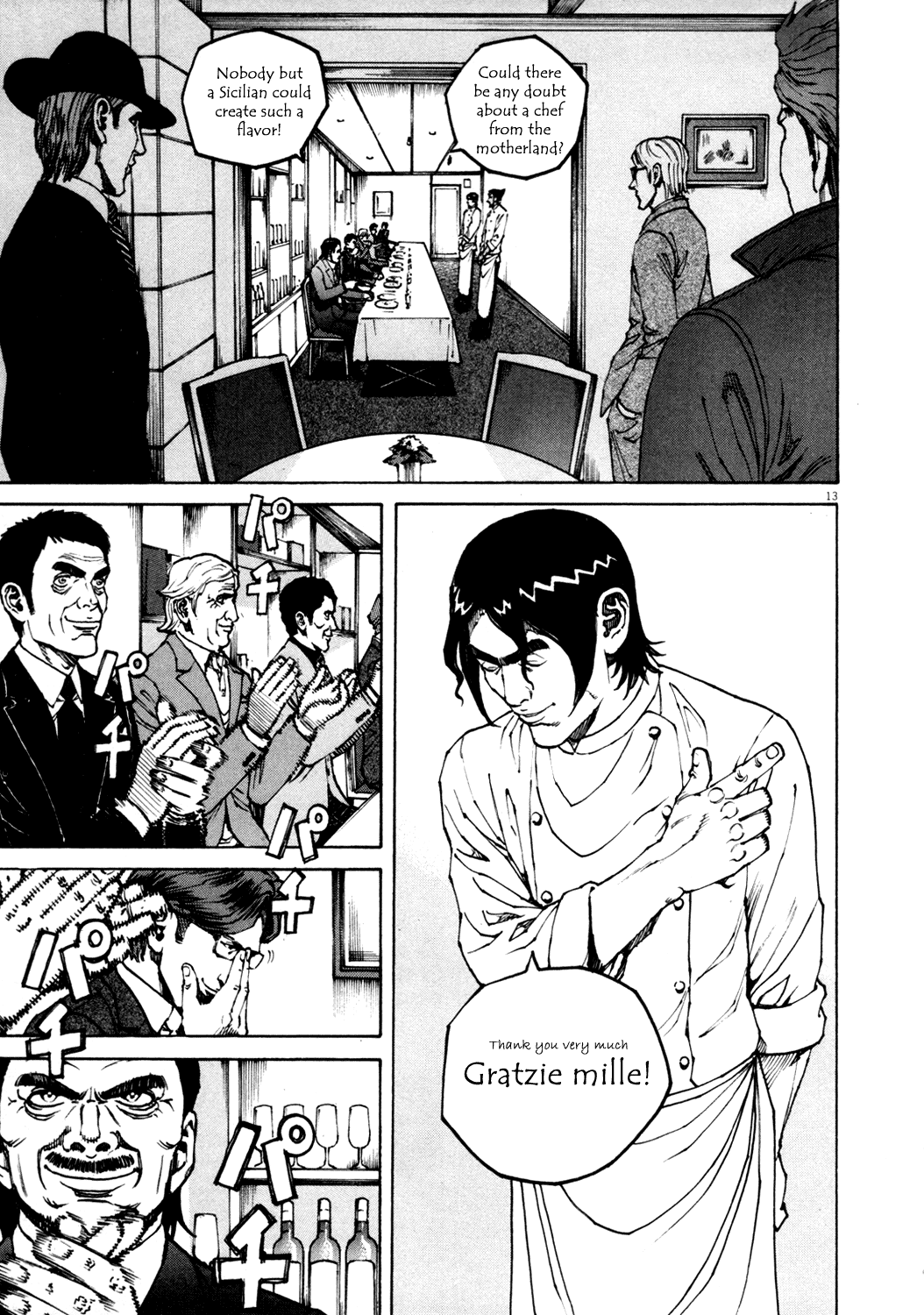 Bambino! Chapter 137.2 page 13 - Chapter 137 v2 : Caccia (8) (Hunt)