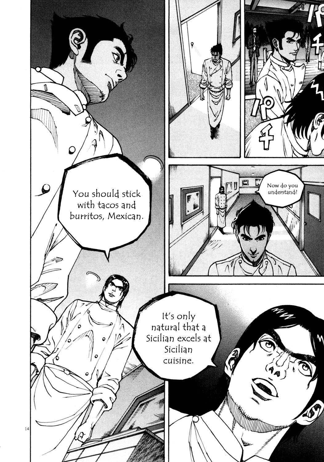 Bambino! Chapter 137.2 page 14 - Chapter 137 v2 : Caccia (8) (Hunt)