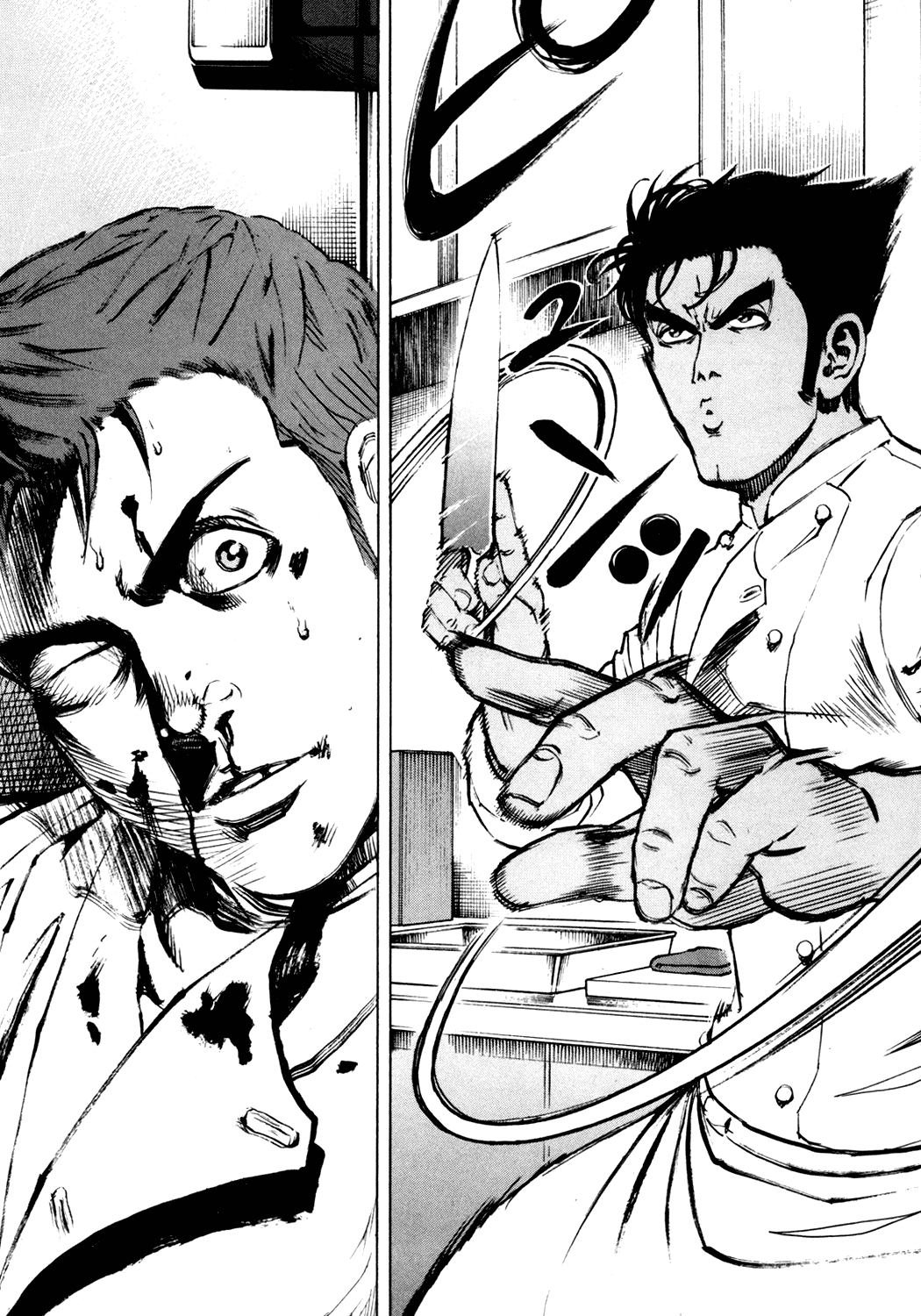 Bambino! Chapter 137.2 page 18 - Chapter 137 v2 : Caccia (8) (Hunt)