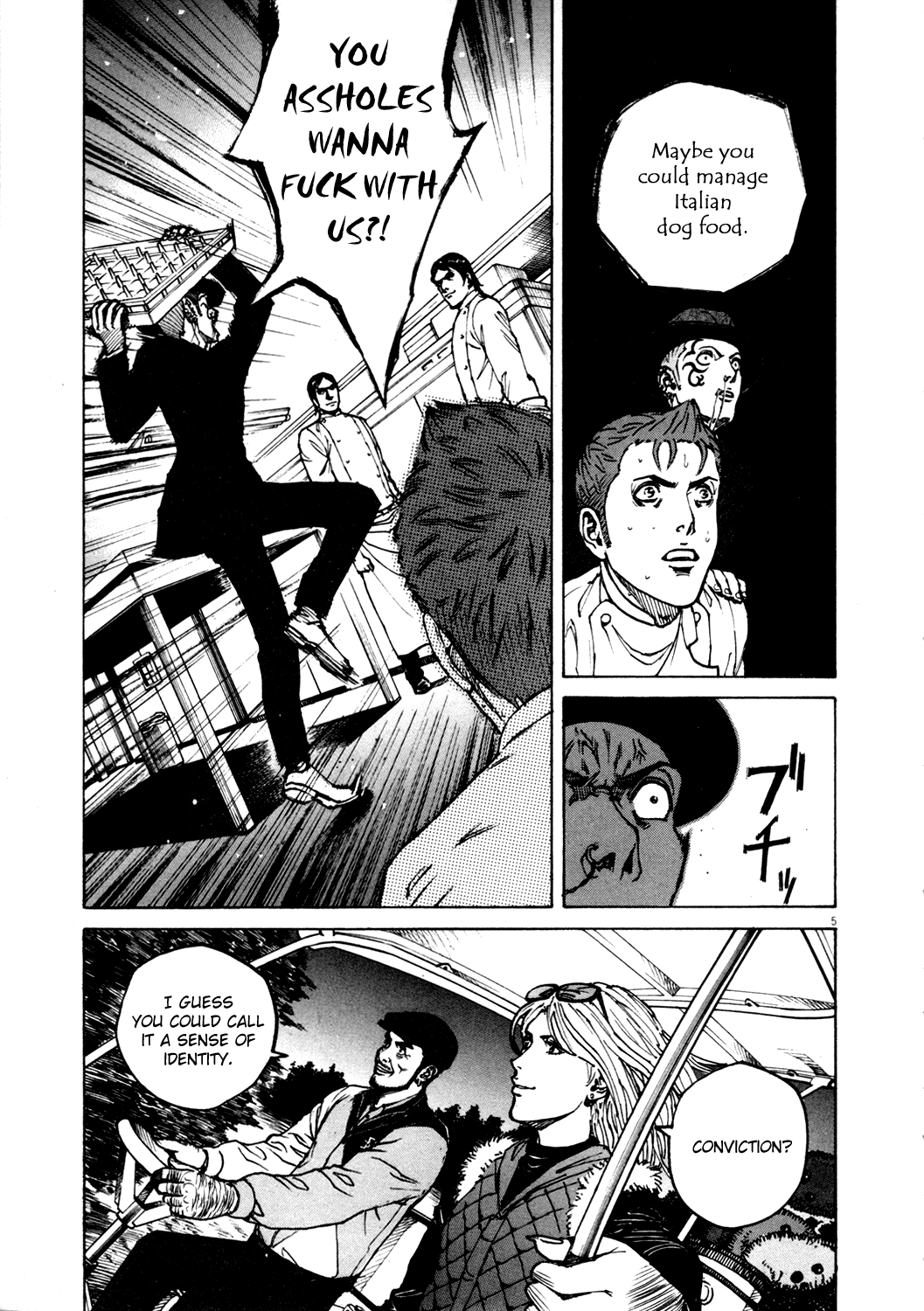 Bambino! Chapter 137.2 page 5 - Chapter 137 v2 : Caccia (8) (Hunt)