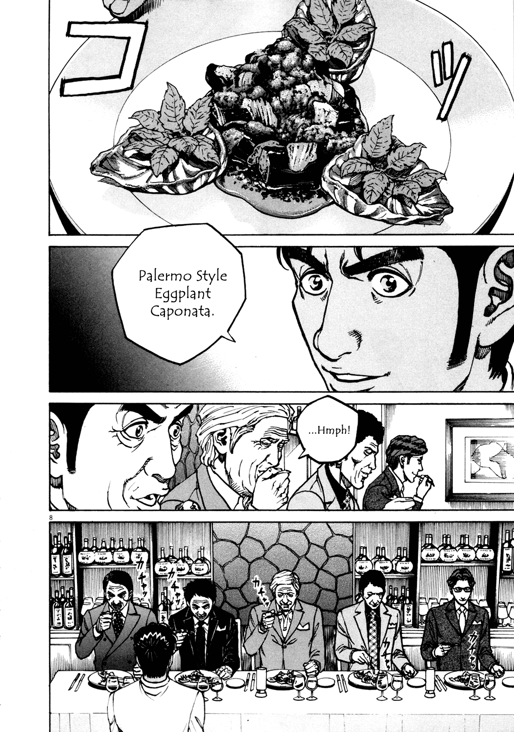 Bambino! Chapter 137.2 page 8 - Chapter 137 v2 : Caccia (8) (Hunt)