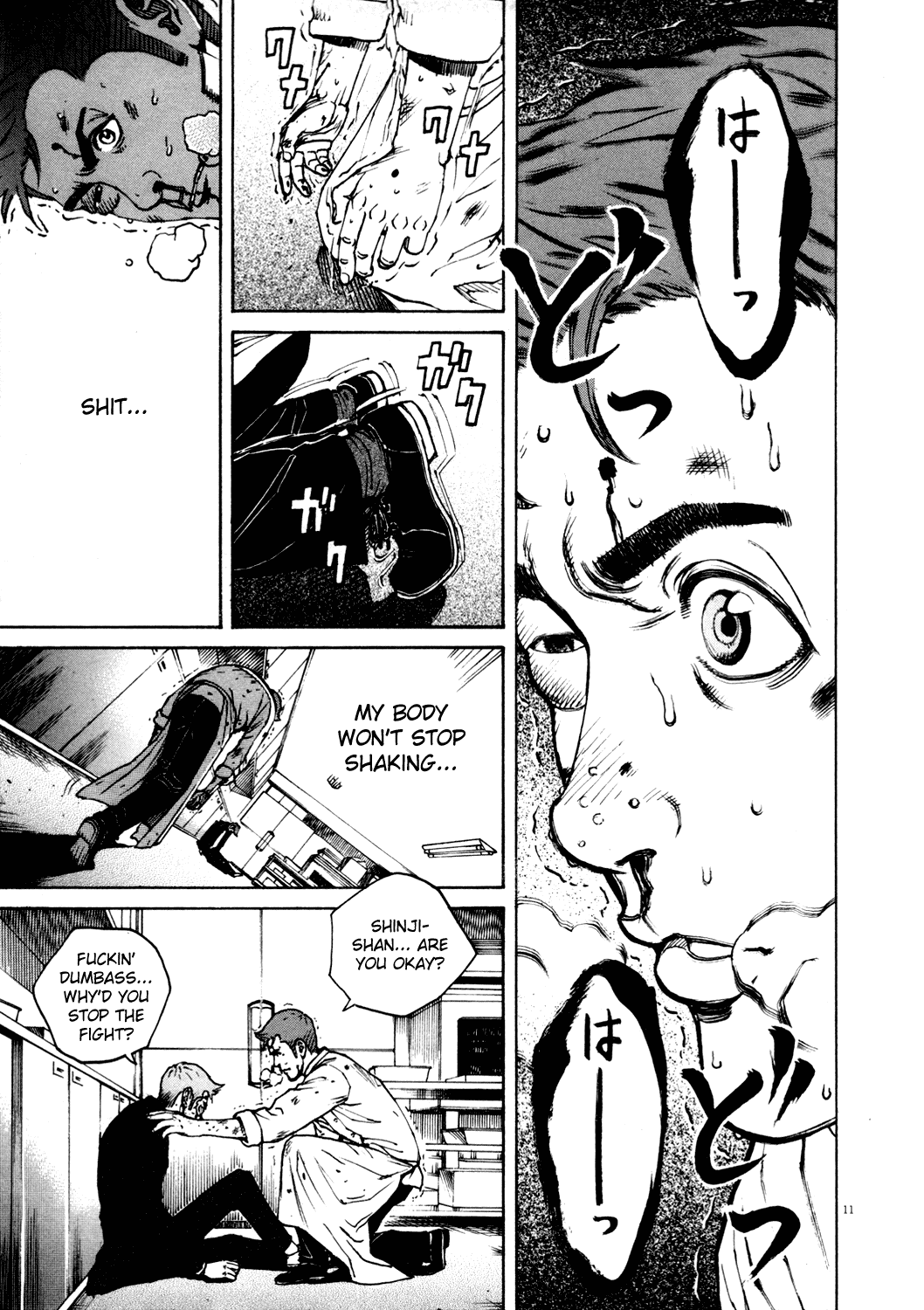 Bambino! Chapter 138.2 page 10 - Chapter 138 v2 : Caccia (9) (Hunt)