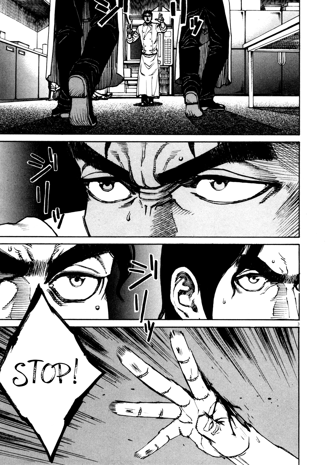 Bambino! Chapter 138.2 page 3 - Chapter 138 v2 : Caccia (9) (Hunt)