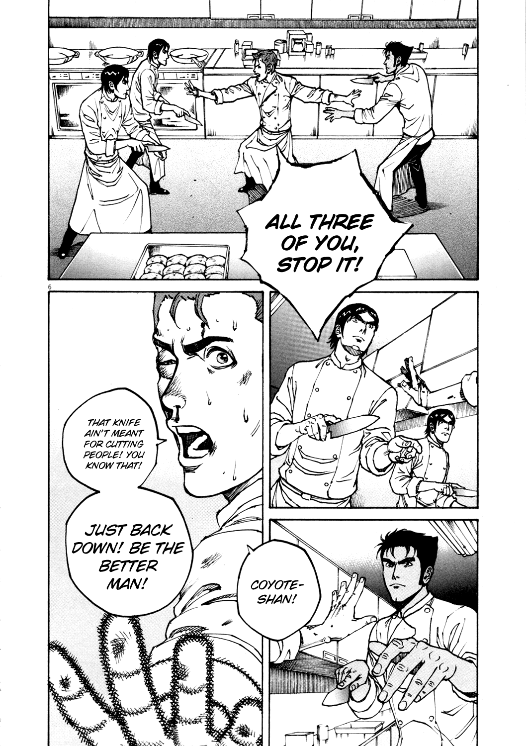 Bambino! Chapter 138.2 page 5 - Chapter 138 v2 : Caccia (9) (Hunt)