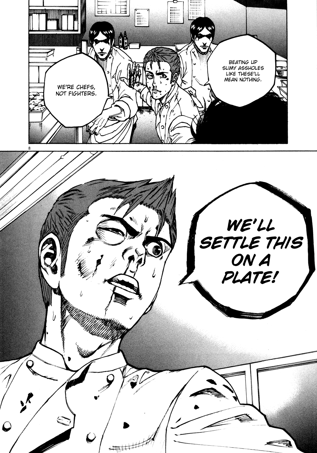 Bambino! Chapter 138.2 page 7 - Chapter 138 v2 : Caccia (9) (Hunt)