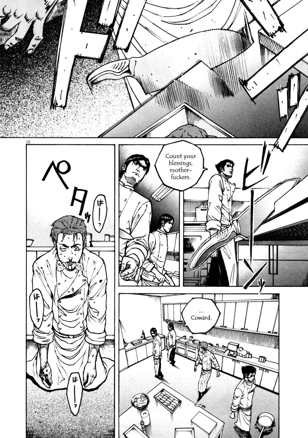 Bambino! Chapter 138.2 page 9 - Chapter 138 v2 : Caccia (9) (Hunt)