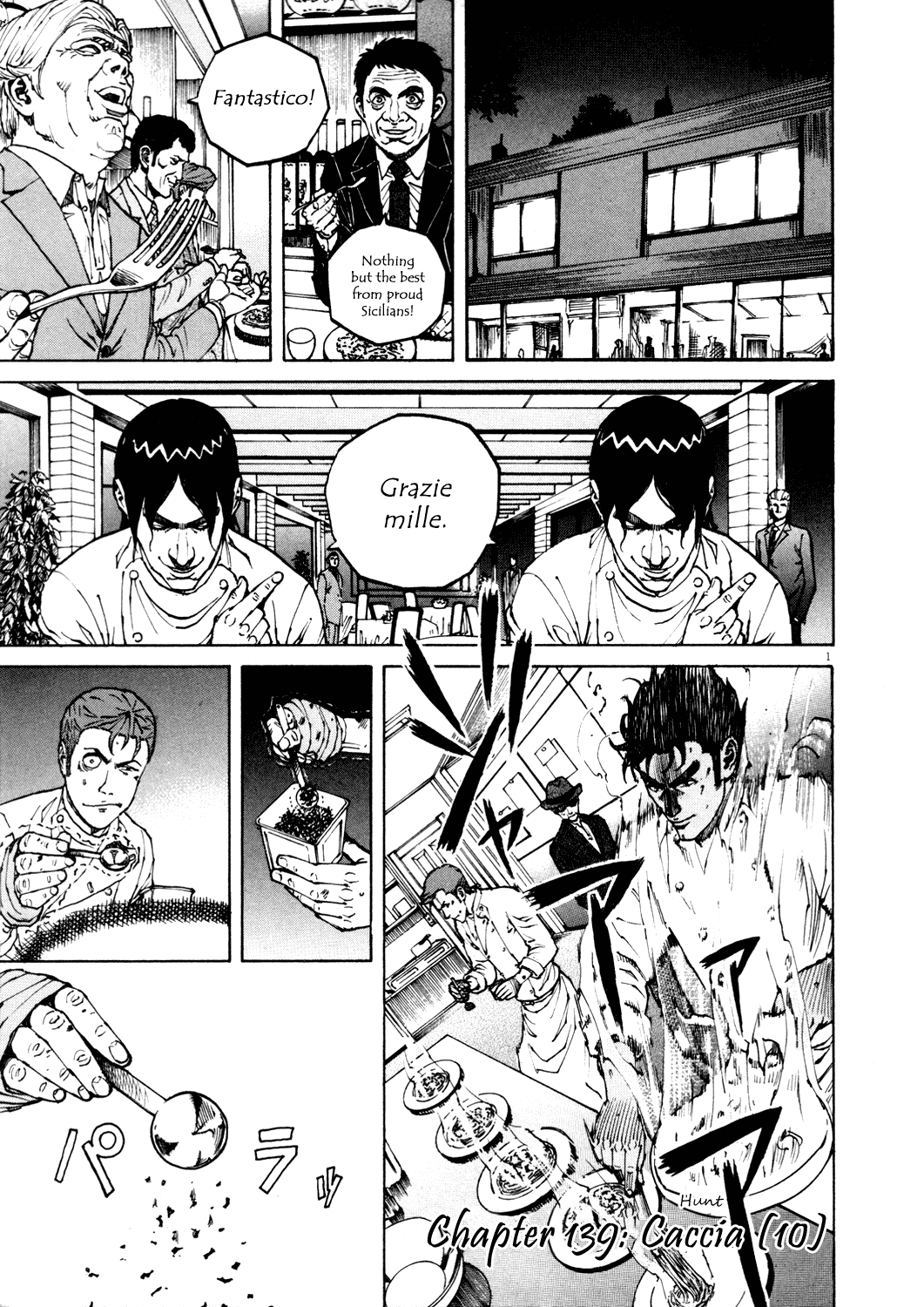 Bambino! Chapter 139.2 page 1 - Chapter 139 v2 : Caccia (10) (Hunt)