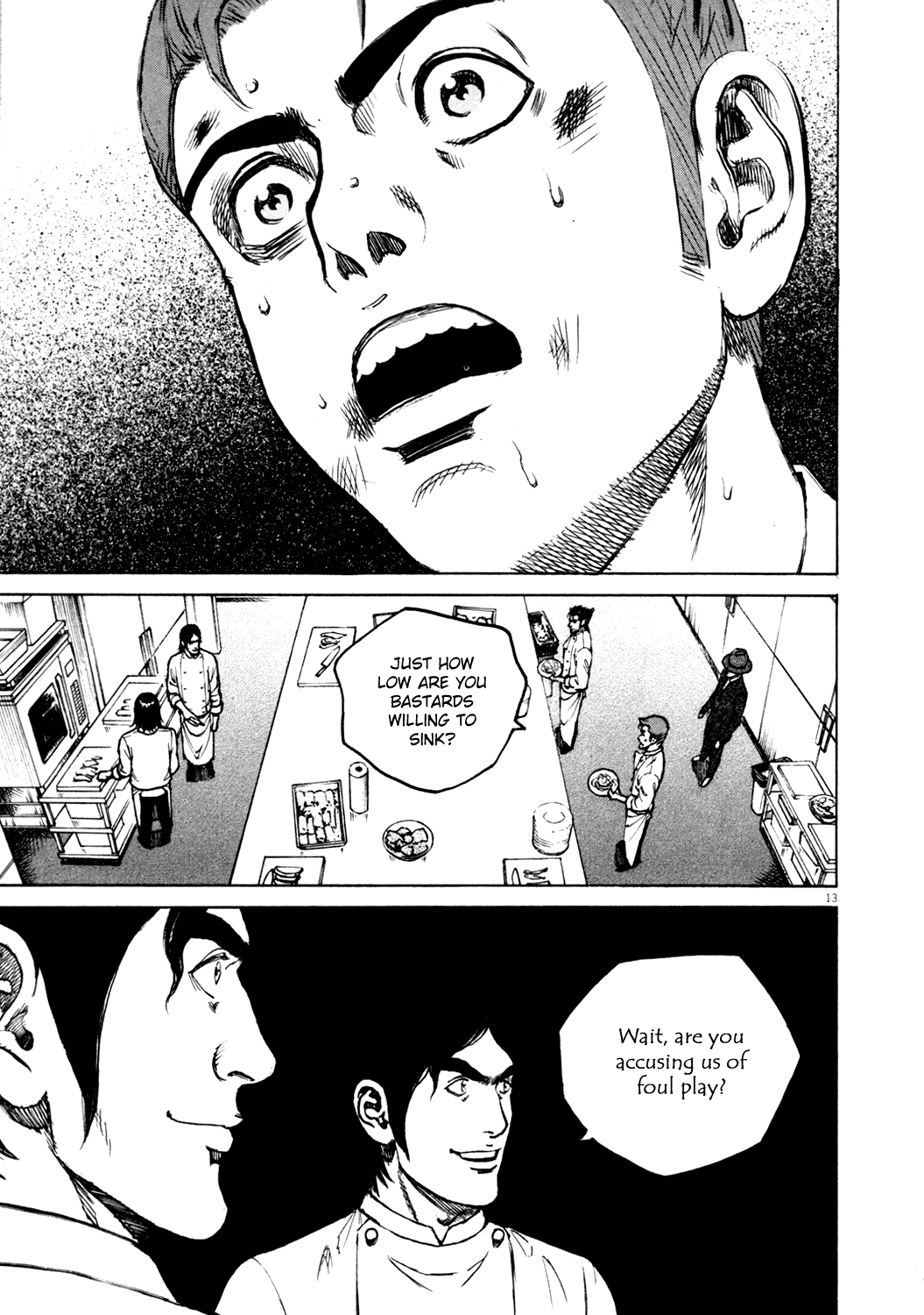 Bambino! Chapter 139.2 page 13 - Chapter 139 v2 : Caccia (10) (Hunt)