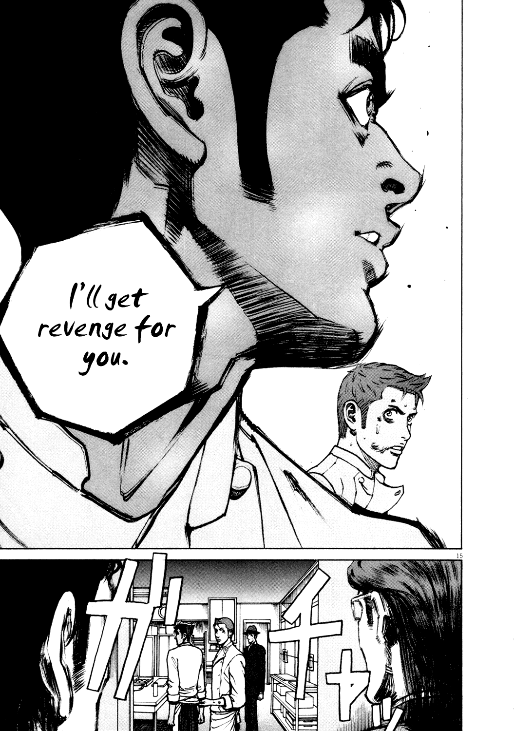 Bambino! Chapter 139.2 page 15 - Chapter 139 v2 : Caccia (10) (Hunt)