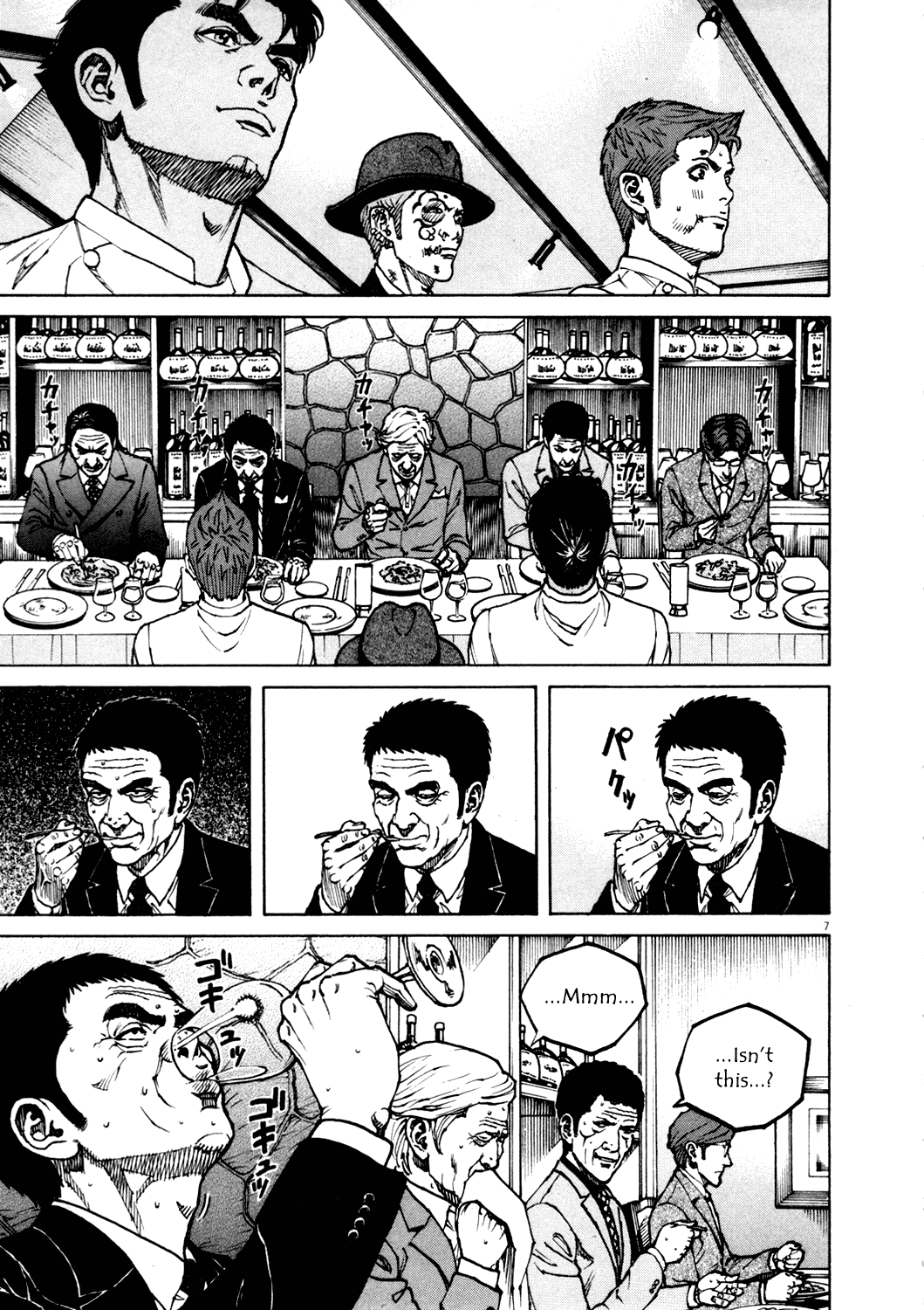 Bambino! Chapter 139.2 page 7 - Chapter 139 v2 : Caccia (10) (Hunt)