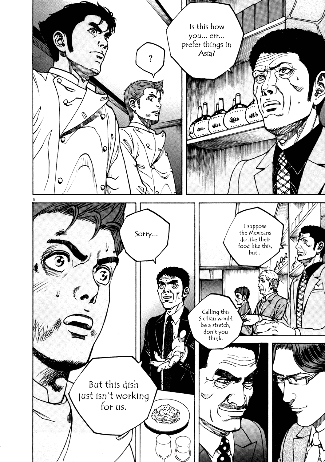 Bambino! Chapter 139.2 page 8 - Chapter 139 v2 : Caccia (10) (Hunt)