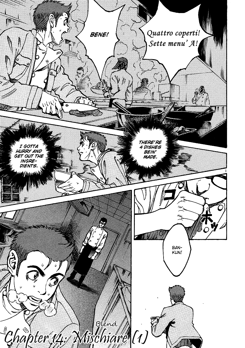Bambino! Chapter 14.2 page 1 - Chapter 14 v2 : Mischiare (1) (Blend)