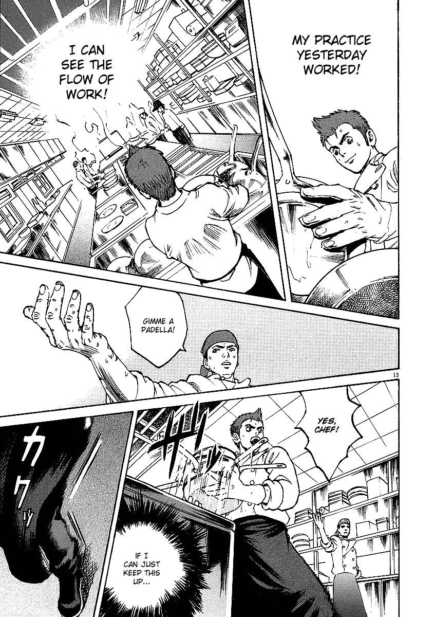 Bambino! Chapter 14.2 page 12 - Chapter 14 v2 : Mischiare (1) (Blend)
