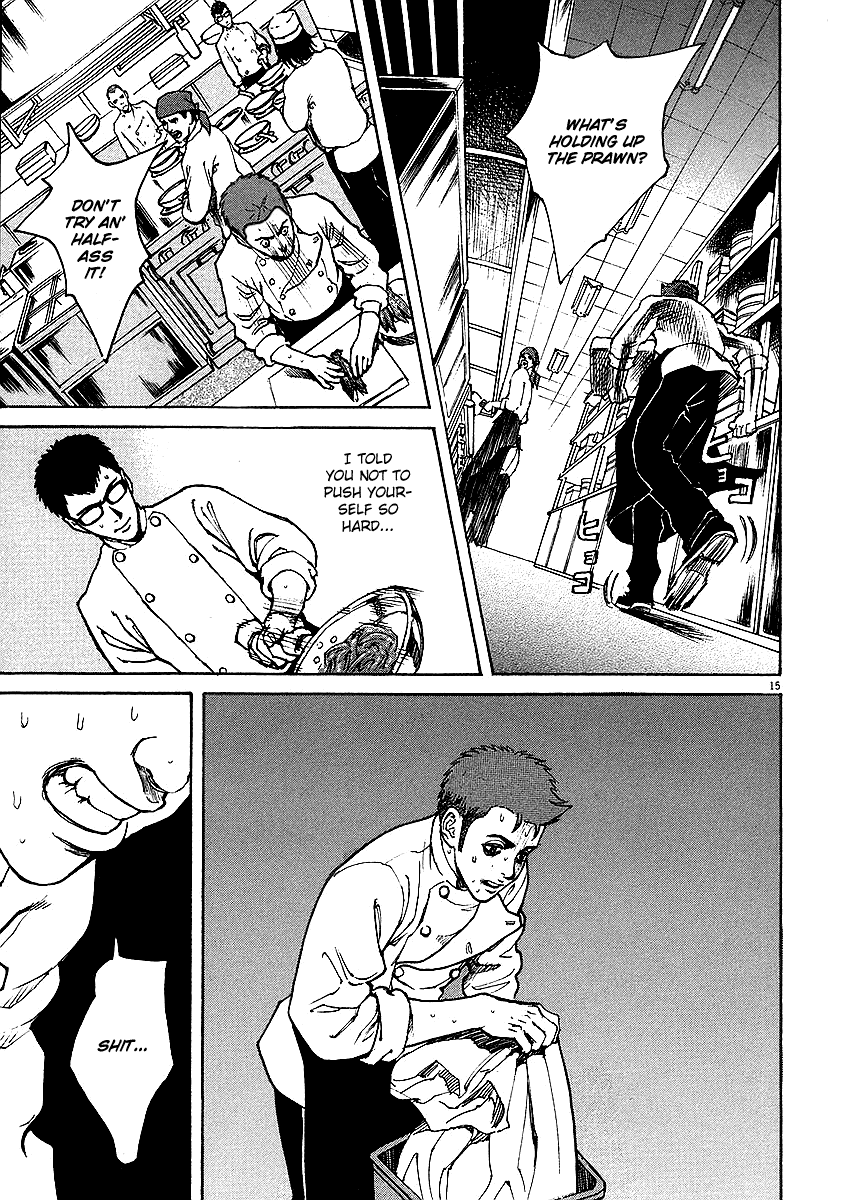 Bambino! Chapter 14.2 page 14 - Chapter 14 v2 : Mischiare (1) (Blend)