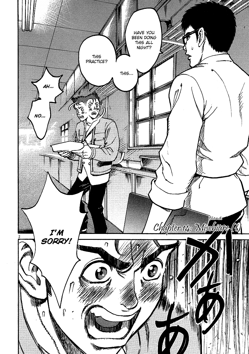 Bambino! Chapter 14.2 page 2 - Chapter 14 v2 : Mischiare (1) (Blend)