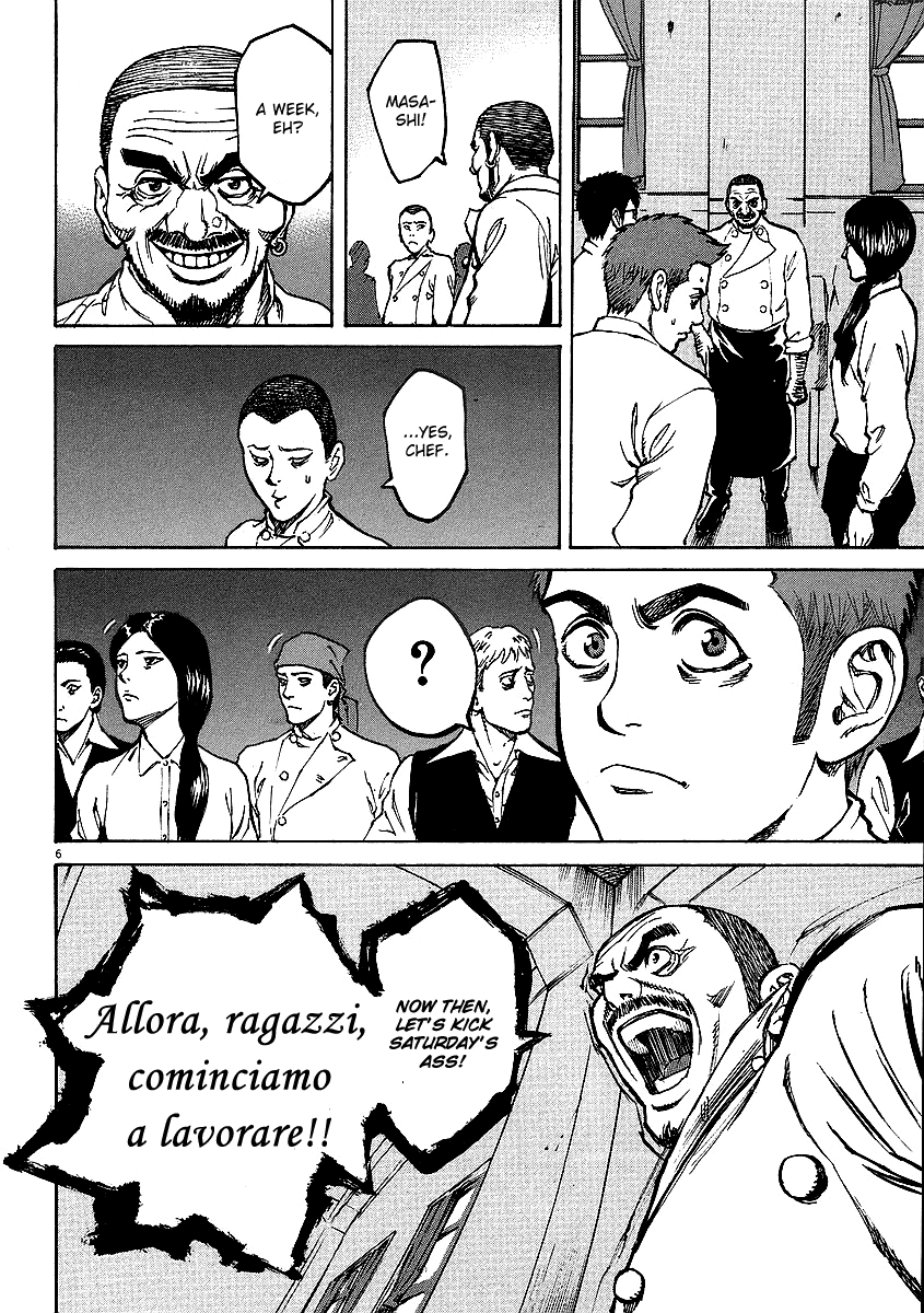 Bambino! Chapter 14.2 page 6 - Chapter 14 v2 : Mischiare (1) (Blend)