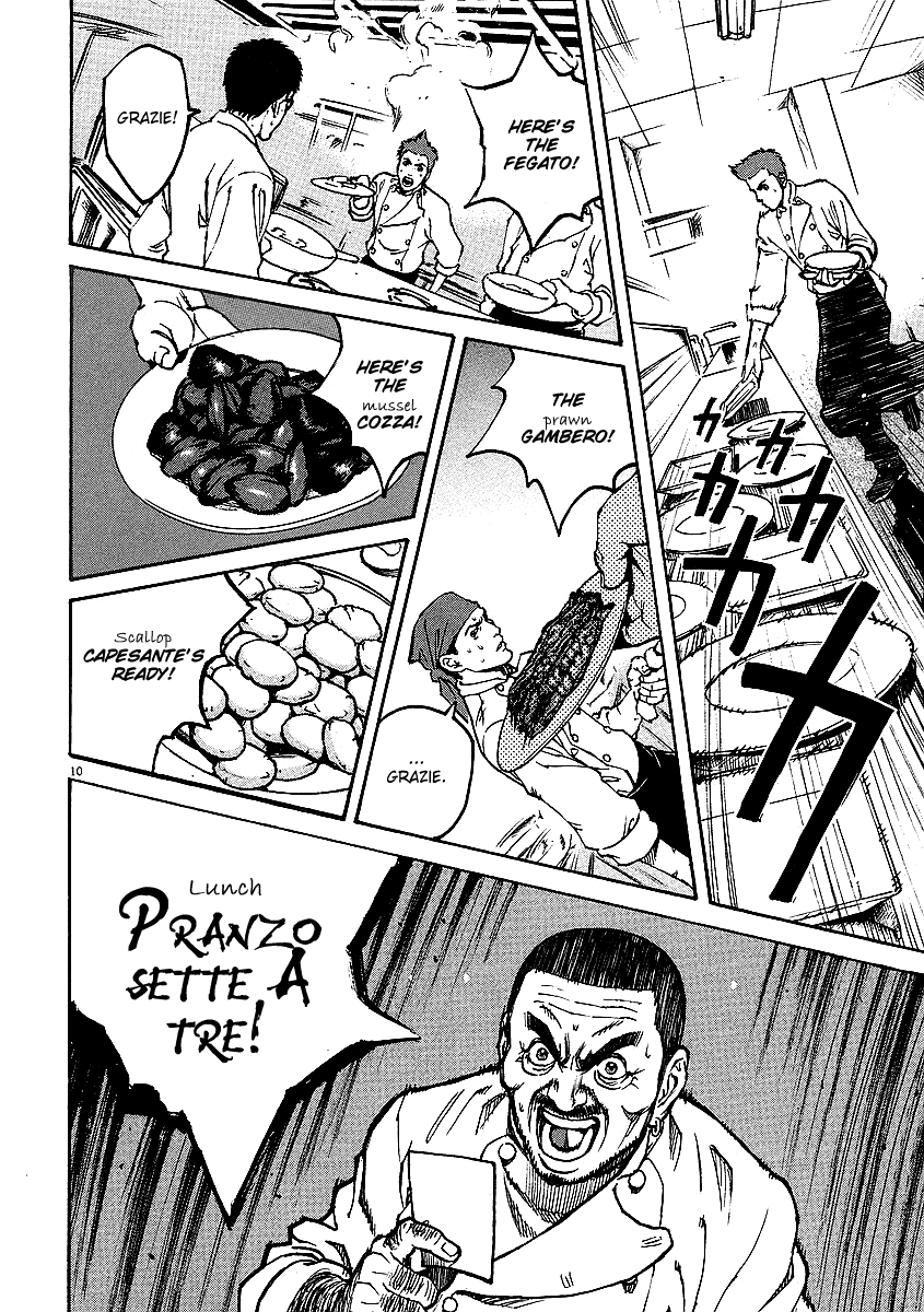 Bambino! Chapter 14.2 page 9 - Chapter 14 v2 : Mischiare (1) (Blend)