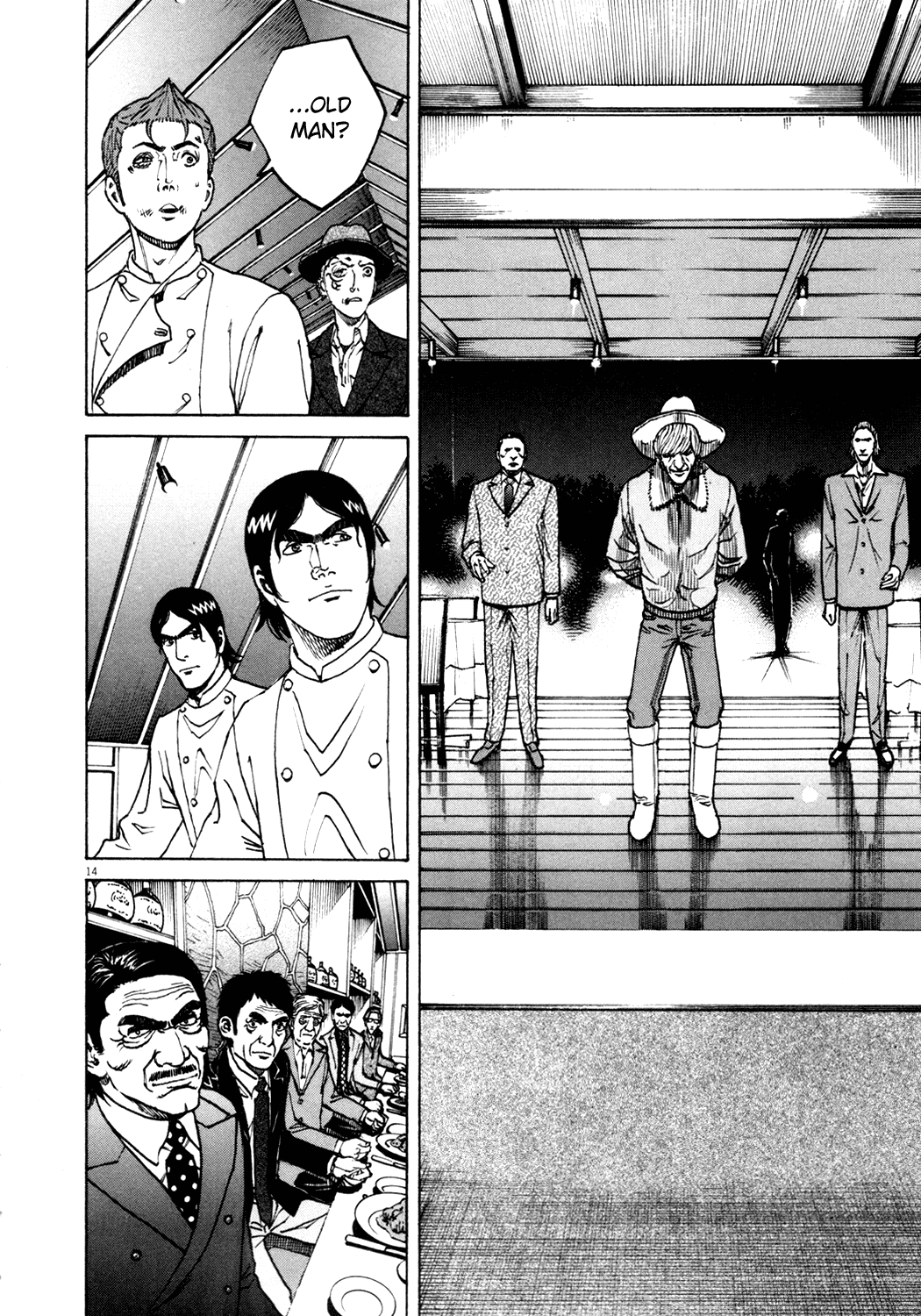 Bambino! Chapter 141.2 page 12 - Chapter 141 v2 : Caccia (11) (Hunt)