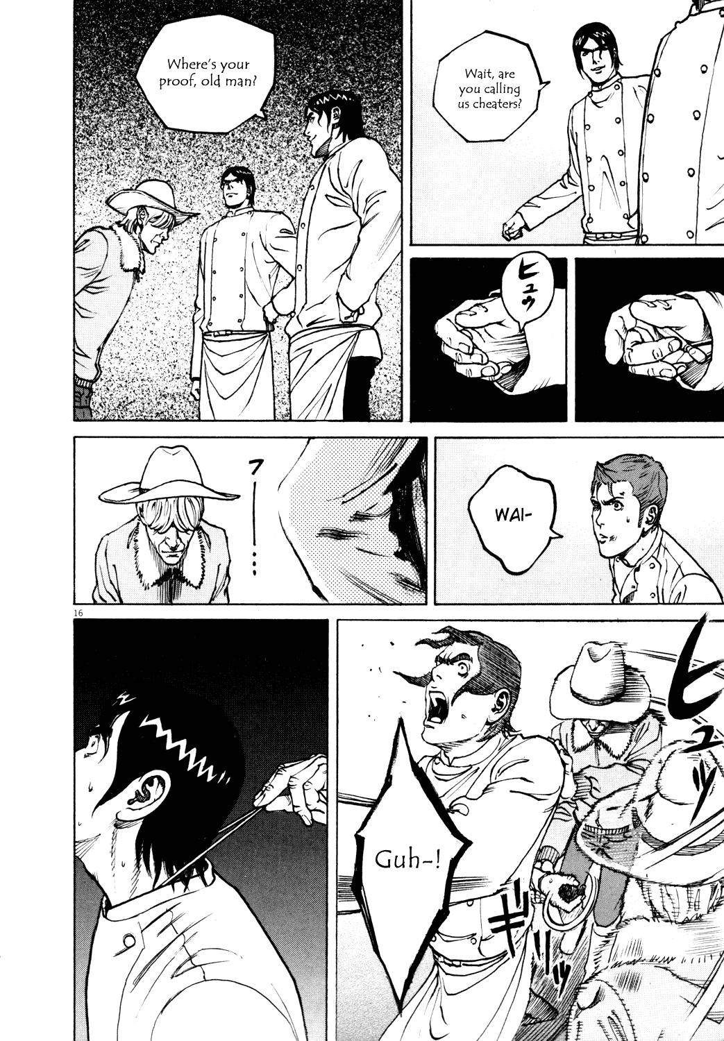 Bambino! Chapter 141.2 page 14 - Chapter 141 v2 : Caccia (11) (Hunt)
