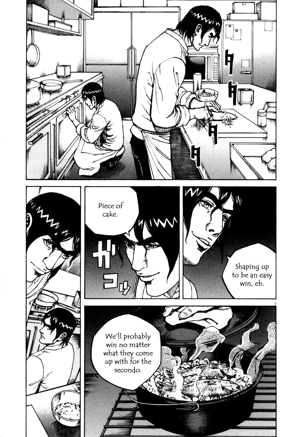 Bambino! Chapter 141.2 page 3 - Chapter 141 v2 : Caccia (11) (Hunt)